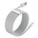 Кабель Baseus Simple Wisdom Data Cable Kit USB to Type-C 5A (2PCS/Set）1.5m White TZCATZJ-02 фото 5