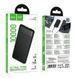 Power Bank Hoco J153 Stability 10000mAh 2A Black 216-00164 фото 3