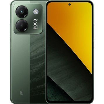 Мобильный телефон Xiaomi Poco M7 Pro 5G 8/256GB Green (1139665) 898-1139665 фото