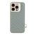 Чохол Kajsa Briquette Collection Rhombus with MagSafe для iPhone 16 Pro Max Light Grey 757-00039 фото