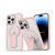 Чохол для смартфона Magnetic Stand для iPhone 14 Pro Max Pink 666-01872 фото