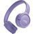 Навушники JBL Tune 520BT Purple (JBLT520BTPUREU) JBLT520BTPUREU фото