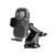 Тримач для мобільного HOCO H15 Fair push-type car holder(center console) Black 656-00492 фото
