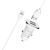 Автомобільний зарядний пристрій BOROFONE BZ12 double port in-car charger set with Lightning White 656-00275 фото