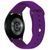 Силиконовый ремешок Sport для Smart Watch 20mm Ultra Violet 212-01427 фото