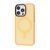 Чехол WAVE Matte Insane Case with Magnetic Ring для iPhone 13 Pro Orange 656-07798 фото