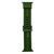 Ремінець для Apple Watch Band Silicone Shine 38/40/41 mm Dark Green 212-02061 фото