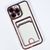 Чехол WAVE Pocket Case для iPhone 12 Pro Max Pink 208-04022 фото
