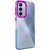 Чехол TPU+PC Fresh sip series для Samsung Galaxy A35 Синий / Фиолетовый 777-06597 фото