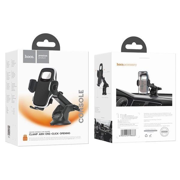 Тримач для мобільного HOCO H15 Fair push-type car holder(center console) Black 656-00492 фото