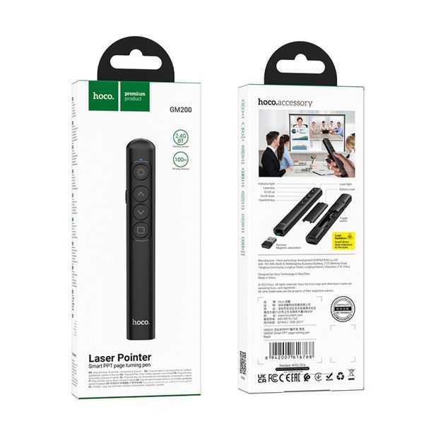 Лазерна указка HOCO GM200 Smart PPT page turning pen Black 6942007616768 фото