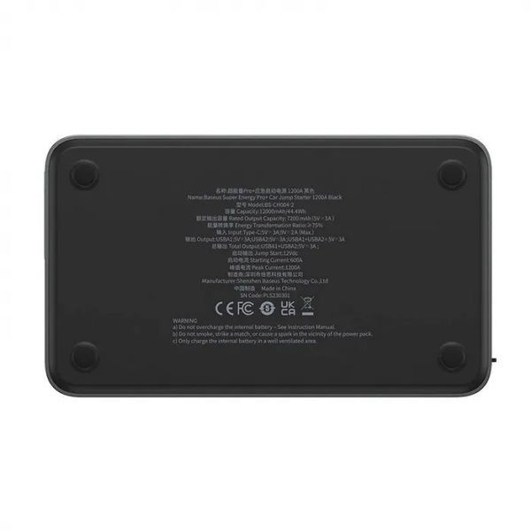 Автомобильное пуско-зарядное устройство Baseus Super Energy Pro+ 1200A Car Jump Starter Black C00245700111-00 фото