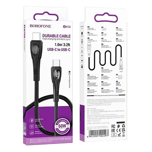 Кабель BOROFONE BX98 Type-C to Type-C Superior 60W charging data cable Black 6941991104497 фото