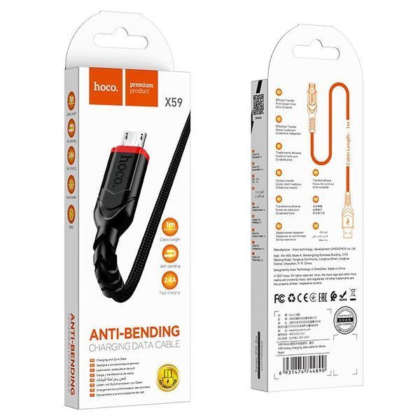 Кабель HOCO X59 USB to Micro 2.4A, 1m, nylon, TPE connectors, Black 6931474744890 фото