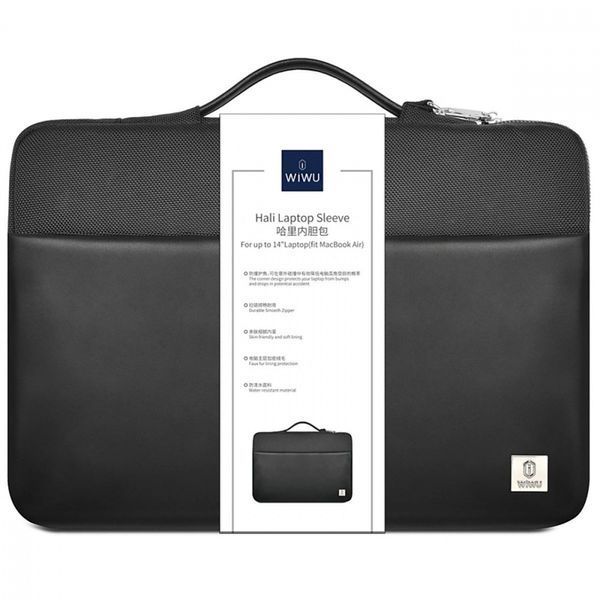 Сумка WIWU Hali Laptop Sleeve 16" Black 220-00043 фото