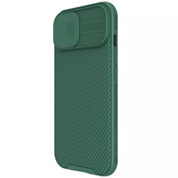 Карбоновая накладка Nillkin CamShield Pro для Apple iPhone 15 (6.1") Deep Green 777-08128 фото