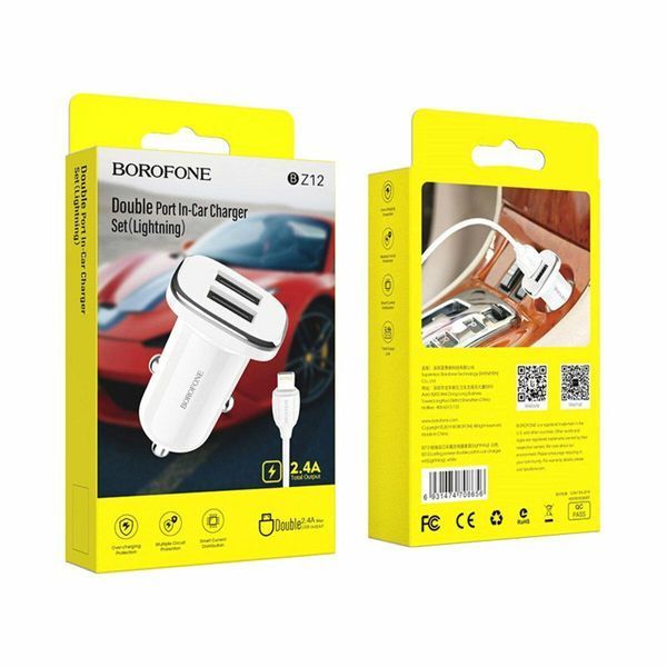 Автомобільний зарядний пристрій BOROFONE BZ12 double port in-car charger set with Lightning White 656-00275 фото