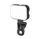 Ulanzi VL100X Selfie Light, Clip LED Light 3356 фото 1