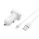 Автомобільний зарядний пристрій BOROFONE BZ12 double port in-car charger set with Lightning White 656-00275 фото 2