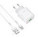 Мережевий зарядний пристрій з кабелем HOCO C72Q Glorious single port QC3.0 charger set(Type-C) 18W White 6931474732552 фото 1