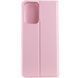 Шкіряний чохол-книжка GETMAN Elegant для Motorola Moto G32 Рожевий 555-01466 фото 3