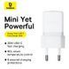 Мережевий зарядний пристрій Baseus Palm Fast Charger 1C 20W EU Moon White P10111602213-00 фото 9