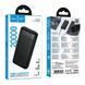 Power Bank Hoco J153A Stability 20000mAh 2A Black 216-00165 фото 3