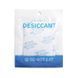 Фільтр PETKIT Feeder Desiccant 656-01129 фото 1