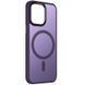 Чехол TPU+PC Metal Buttons with MagSafe Colorful для Apple iPhone 15 (6.1") Dark Purple 555-03065 фото