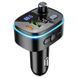 АЗП з FM-модулятором HOCO E62 Fast PD20W+QC3.0 car BT FM transmitter Black 6931474756299 фото 3