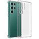 TPU чохол GETMAN Ease посилені кути Full Camera для Samsung Galaxy S22 Ultra 555-02565 фото 1