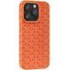 Чехол TPU Weaving для iPhone 14 (6.1") Orange 555-00382 фото