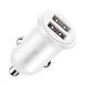 АЗУ Baseus Grain Pro 4.8A 2USB White CCALLP-02 фото 9