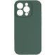 Силіконовий чохол Silk Full Camera Protective для Apple iPhone 16 Pro (6.3") Pine green 777-09578 фото 2