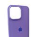 Силиконовый чехол для iPhone 16 Pro Max Elegant Purple 666-01274 фото 3