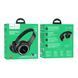 Беспроводные наушники HOCO W41 Charm BT headphones Black 656-01650 фото 4