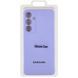 Чехол Silicone Cover Lakshmi Full Camera для Samsung Galaxy S25+ Сиреневый 555-02120 фото 5