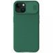 Карбоновая накладка Nillkin CamShield Pro для Apple iPhone 15 (6.1") Deep Green 777-08128 фото 1