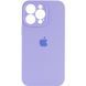 Силіконовий чохол з закритою камерою для iPhone 15 Pro Elegant Purple 666-01066 фото