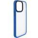 TPU+PC чехол Metal Buttons для Apple iPhone 13 Pro Max (6.7") Голубой 777-08323 фото 3
