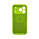 Силіконовий чохол з закритою камерою для iPhone 17 Pro Max / 18 Pro Max (6.9") Shiny Green 666-04315 фото 3