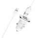 Автомобільний зарядний пристрій BOROFONE BZ12 double port in-car charger set with Lightning White 656-00275 фото 1