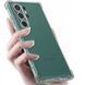 TPU чохол GETMAN Ease посилені кути Full Camera для Samsung Galaxy S22 Ultra 555-02565 фото 2