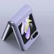 Чохол для смартфона DUX DUCIS Bril для Samsung Flip 5 Purple 666-03963 фото 4