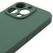 Силіконовий чохол Silk Full Camera Protective для Apple iPhone 16 Pro (6.3") Pine green 777-09578 фото 4