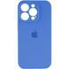Силіконовий чохол з закритою камерою для iPhone 16 Pro Max Royal Blue 666-01326 фото 1