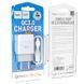 Мережевий зарядний пристрій з кабелем HOCO C72Q Glorious single port QC3.0 charger set(Type-C) 18W White 6931474732552 фото 2