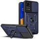 Ударостійкий чохол Camshield Serge Ring для Xiaomi Redmi Note 11 (Global) / Note 11S Blue 777-04630 фото 1