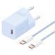 СЗУ Baseus GaN5 Mini Fast Charger 30W ( Type-C ) + Кабель Type-C to Type-C 100W (1m) Blue P10110902313-00 фото 1
