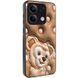 Чохол TPU+PC Prisma Fluffie для Xiaomi Redmi Note 13 5G Dream 777-03949 фото 1